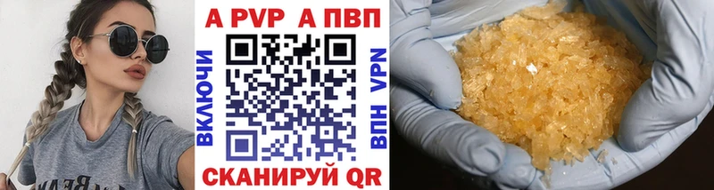 Хочу наркоту Ржев Кокаин ссылка на мегу вход Амфетамин Гашиш Марихуана Меф A PVP