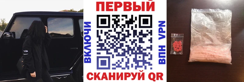 Амфетамин 98% Ржев