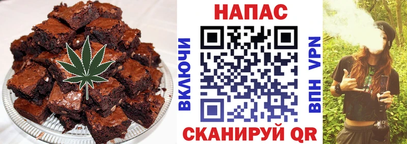 купить наркоту  Ржев  Еда ТГК конопля 