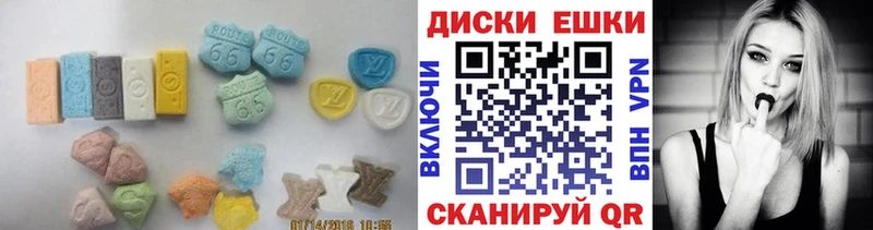 Экстази TESLA  купить закладку  Ржев 