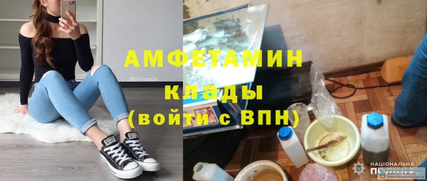 СК Покровск