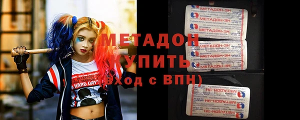 бутик Алексеевка