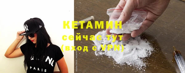 а пвп мука Великий Новгород