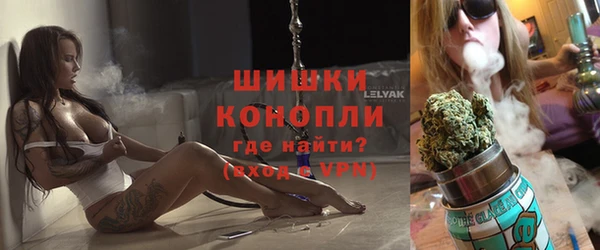 гашик Покров