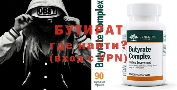 кокс Братск