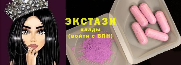 гашик Покров