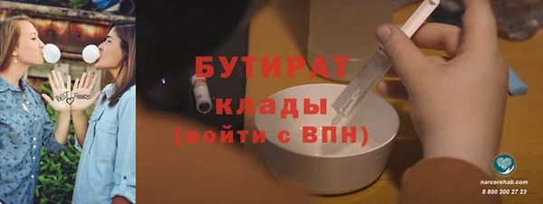 СК Покровск