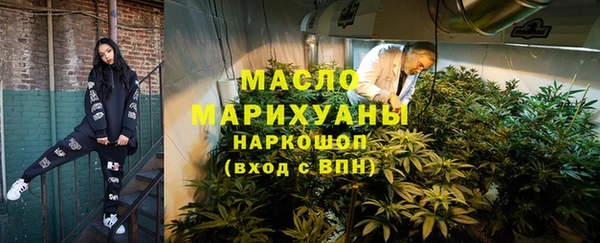СК Покровск