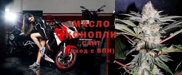 марки lsd Абаза