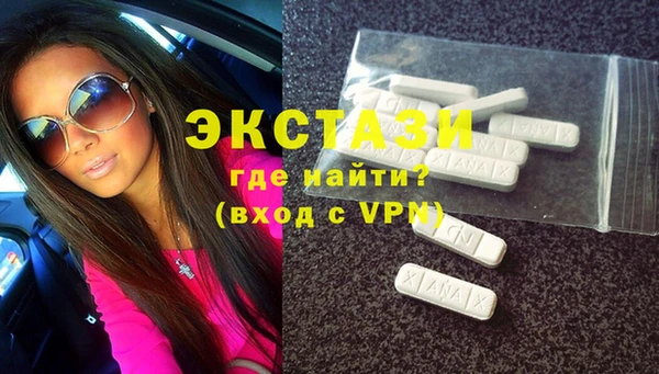 СК Покровск