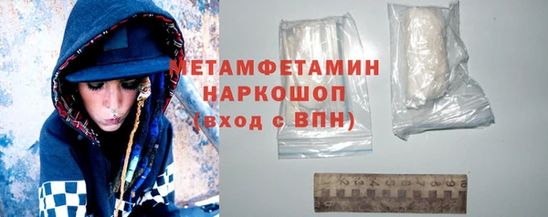 индика Покачи