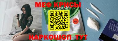 дистиллят марихуана Лесосибирск