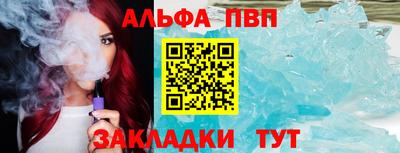 прущий лед Ликино-Дулёво