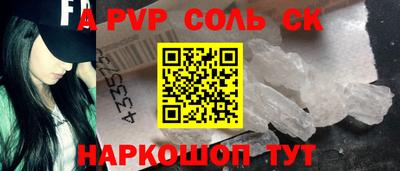 дистиллят марихуана Лесосибирск