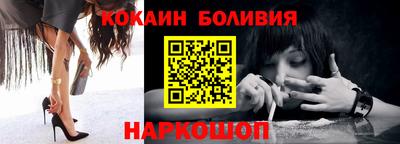 прущий лед Ликино-Дулёво