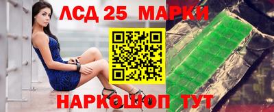 дистиллят марихуана Лесосибирск