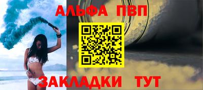 прущий лед Ликино-Дулёво