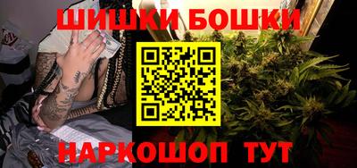 дистиллят марихуана Лесосибирск