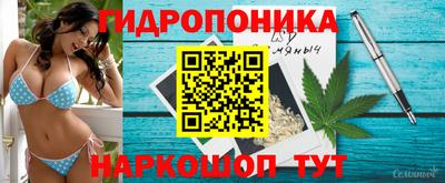 дистиллят марихуана Лесосибирск