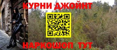 прущий лед Ликино-Дулёво