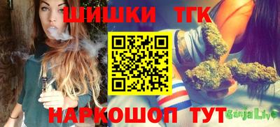 прущий лед Ликино-Дулёво