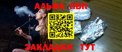 дистиллят марихуана Лесосибирск
