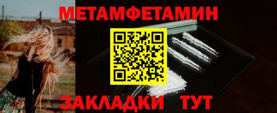 дистиллят марихуана Лесосибирск