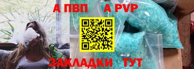 дистиллят марихуана Лесосибирск