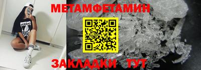 дистиллят марихуана Лесосибирск