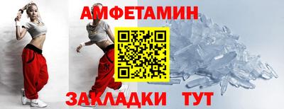 прущий лед Ликино-Дулёво