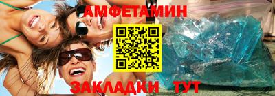 дистиллят марихуана Лесосибирск
