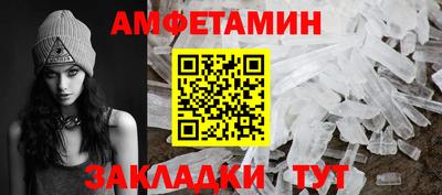 дистиллят марихуана Лесосибирск