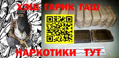 прущий лед Ликино-Дулёво