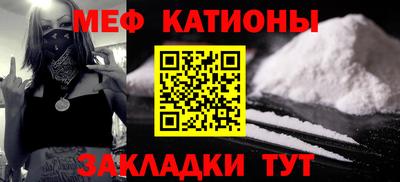 дистиллят марихуана Лесосибирск