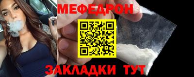 дистиллят марихуана Лесосибирск