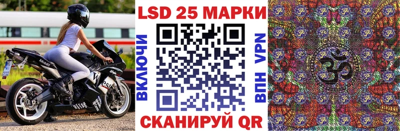 Марки N-bome 1500мкг  хочу наркоту  MEGA ссылка  Ржев 
